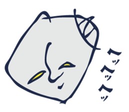 The art is surreal sticker #5907438