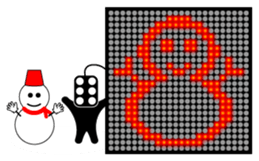 Illuminations character Ver.02 sticker #5907463