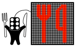 Illuminations character Ver.02 sticker #5907464