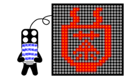 Illuminations character Ver.02 sticker #5907466