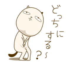 Strange cat . sticker #5908012