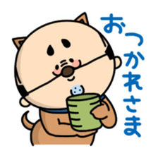 Oyaji-Inu2 sticker #5908082