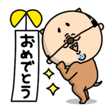 Oyaji-Inu2 sticker #5908083