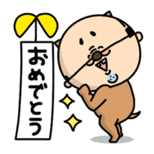 Oyaji-Inu2 sticker #5908083