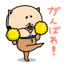 Oyaji-Inu2 sticker #5908084