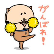 Oyaji-Inu2 sticker #5908084