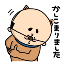 Oyaji-Inu2 sticker #5908086