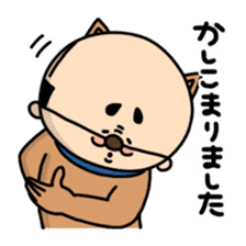 Oyaji-Inu2 sticker #5908086