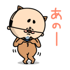 Oyaji-Inu2 sticker #5908088