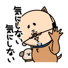 Oyaji-Inu2 sticker #5908089
