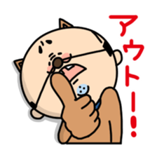Oyaji-Inu2 sticker #5908091