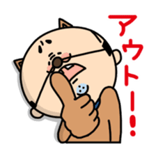 Oyaji-Inu2 sticker #5908091