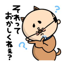 Oyaji-Inu2 sticker #5908092