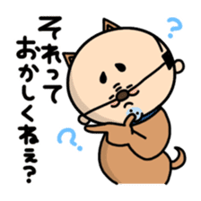 Oyaji-Inu2 sticker #5908092