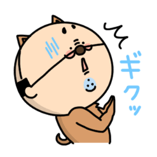 Oyaji-Inu2 sticker #5908093