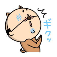 Oyaji-Inu2 sticker #5908093