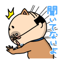 Oyaji-Inu2 sticker #5908094