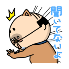 Oyaji-Inu2 sticker #5908094
