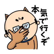 Oyaji-Inu2 sticker #5908096