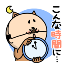 Oyaji-Inu2 sticker #5908099