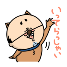 Oyaji-Inu2 sticker #5908101