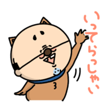 Oyaji-Inu2 sticker #5908101