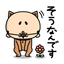 Oyaji-Inu2 sticker #5908103