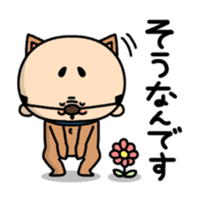 Oyaji-Inu2 sticker #5908103