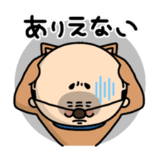 Oyaji-Inu2 sticker #5908104