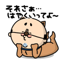 Oyaji-Inu2 sticker #5908106