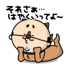 Oyaji-Inu2 sticker #5908106