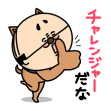 Oyaji-Inu2 sticker #5908107