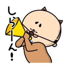 Oyaji-Inu2 sticker #5908108