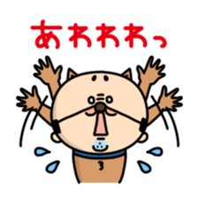 Oyaji-Inu2 sticker #5908110