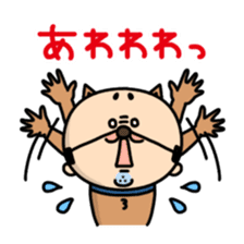 Oyaji-Inu2 sticker #5908110