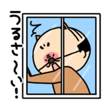 Oyaji-Inu2 sticker #5908112