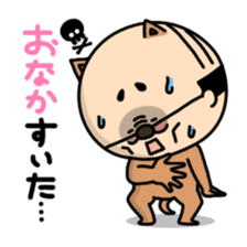 Oyaji-Inu2 sticker #5908118
