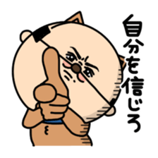 Oyaji-Inu2 sticker #5908119