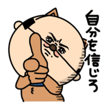 Oyaji-Inu2 sticker #5908119