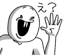 Oshiroi-boy sticker #5908290