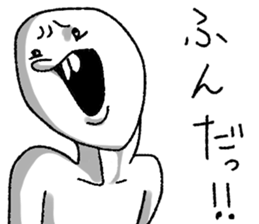 Oshiroi-boy sticker #5908292