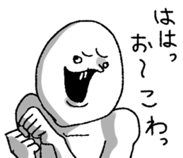 Oshiroi-boy sticker #5908293