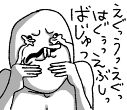 Oshiroi-boy sticker #5908296