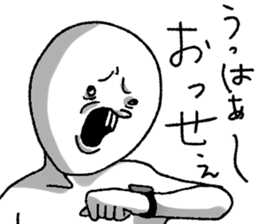 Oshiroi-boy sticker #5908305