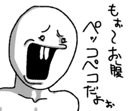 Oshiroi-boy sticker #5908307