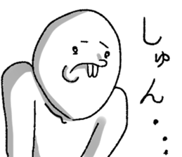 Oshiroi-boy sticker #5908308