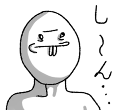 Oshiroi-boy sticker #5908309