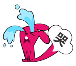 Pink Kiss sticker #5908326