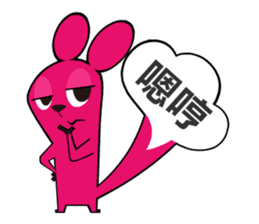 Pink Kiss sticker #5908346