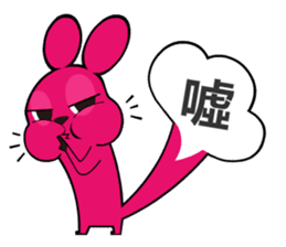 Pink Kiss sticker #5908376